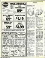 image of December 15, 1989 - number 98