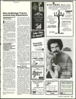 image of December 15, 1989 - number 157