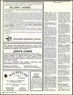 image of December 15, 1989 - number 158