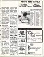 image of December 15, 1989 - number 159