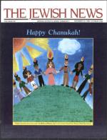 image of December 22, 1989 - number 1