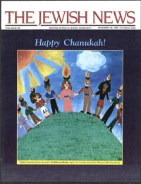 image of December 22, 1989 - number 1