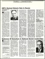 image of December 22, 1989 - number 2