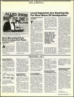 image of December 22, 1989 - number 7