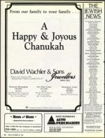 image of December 22, 1989 - number 10