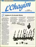 image of December 22, 1989 - number 69