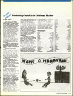 image of December 22, 1989 - number 71