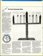 image of December 22, 1989 - number 74