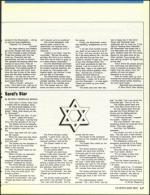 image of December 22, 1989 - number 75