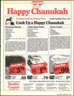 image of December 22, 1989 - number 99