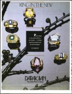 image of December 22, 1989 - number 144