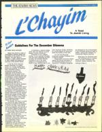 image of December 22, 1989 - number 145