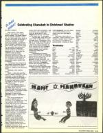 image of December 22, 1989 - number 147