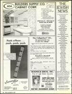 image of December 29, 1989 - number 8