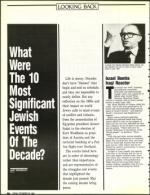 image of December 29, 1989 - number 48