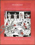 image of December 29, 1989 - number 59