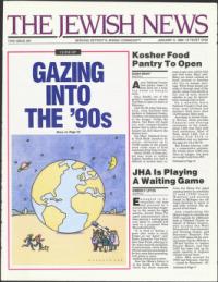 image of January 05, 1990 - number 1