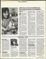 image of January 05, 1990 - number 5