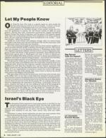 image of January 05, 1990 - number 6