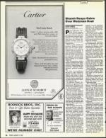 image of January 05, 1990 - number 14