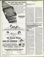 image of January 05, 1990 - number 20