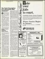 image of January 05, 1990 - number 41