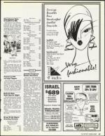 image of January 05, 1990 - number 47