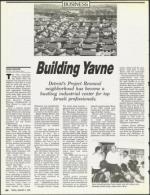 image of January 05, 1990 - number 50