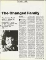 image of January 05, 1990 - number 55