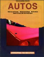 image of January 05, 1990 - number 57