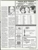 image of January 05, 1990 - number 131