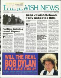 image of January 12, 1990 - number 1