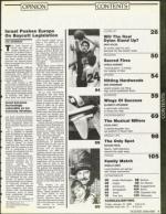 image of January 12, 1990 - number 7