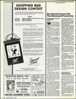 image of January 12, 1990 - number 14