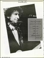 image of January 12, 1990 - number 26