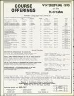 image of January 12, 1990 - number 38