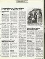 image of January 12, 1990 - number 45