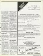 image of January 12, 1990 - number 47