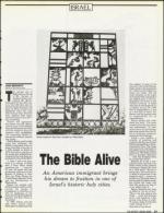 image of January 12, 1990 - number 81