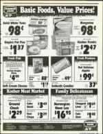 image of January 12, 1990 - number 85