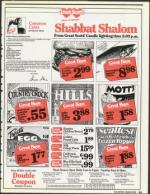 image of January 12, 1990 - number 87