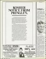 image of January 12, 1990 - number 90