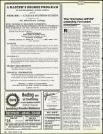 image of January 12, 1990 - number 96