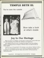 image of January 12, 1990 - number 97