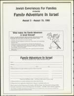 image of January 12, 1990 - number 98