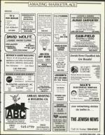 image of January 12, 1990 - number 121