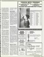 image of January 12, 1990 - number 139