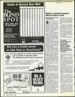 image of January 19, 1990 - number 14