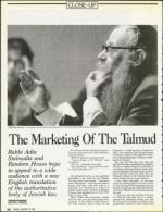 image of January 19, 1990 - number 24