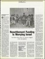 image of January 19, 1990 - number 39